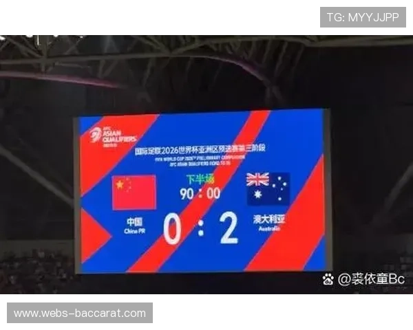 美加墨世界杯筹备进入关键阶段，场馆与签证措施成近期焦点