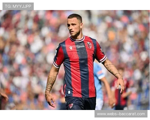 达拉拉球场再迎焦点战，博洛尼亚主场历史优势或成晋级关键