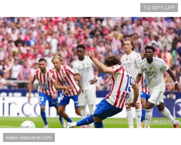 伯纳乌八万观众起立鼓掌，莫德里奇替补登场完成西甲500场里程碑