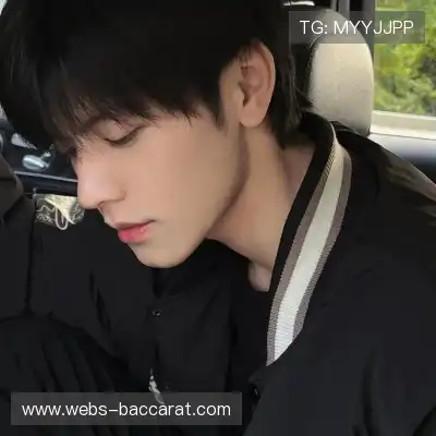 潘鹭